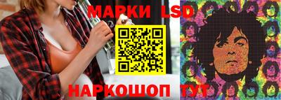 метамфетамин Вязники
