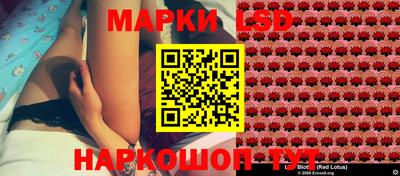 метамфетамин Вязники